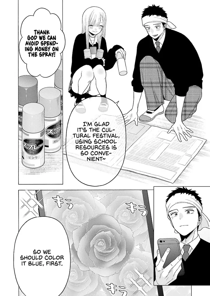 My Dress-Up Darling Chapter 59 image 04_optimized